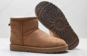 UGG Women's Classic Mini II Chestnut Boots